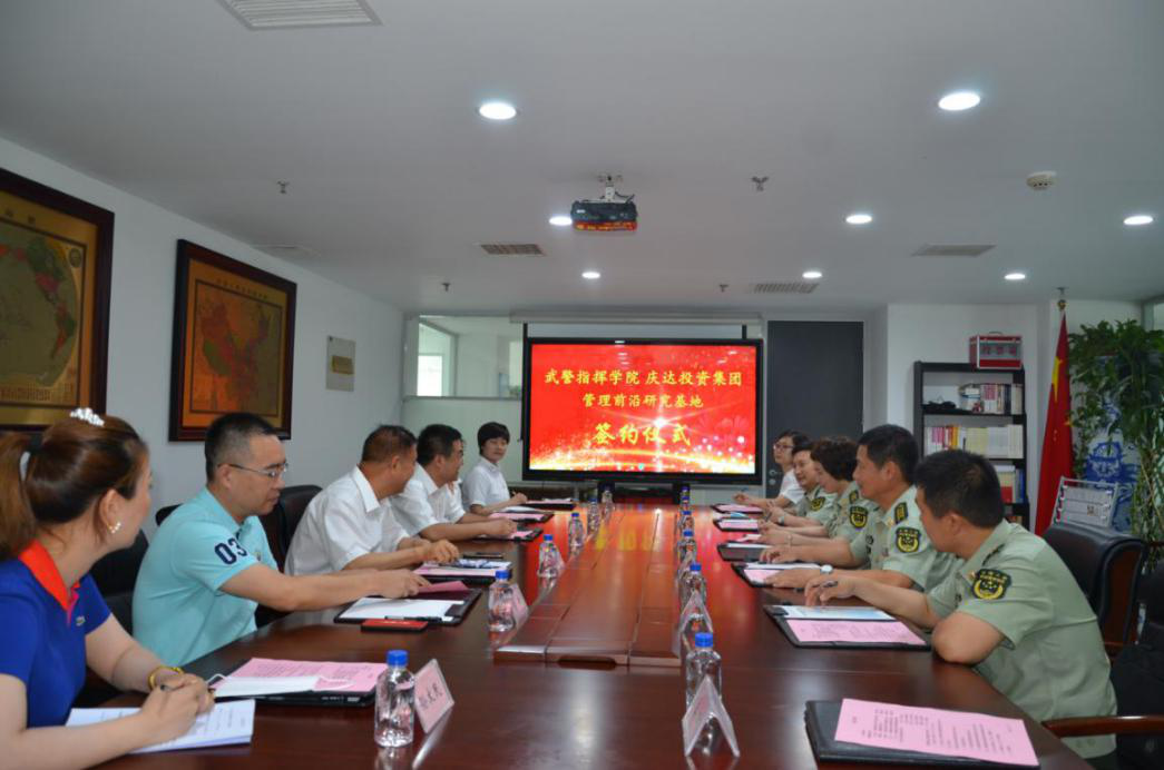 圖片7.png 圖片7.png