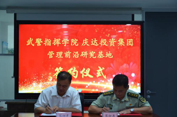 圖片8.png 圖片8.png