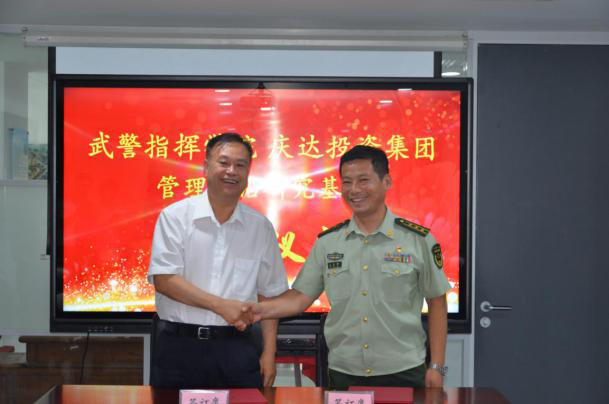 圖片9.png 圖片9.png