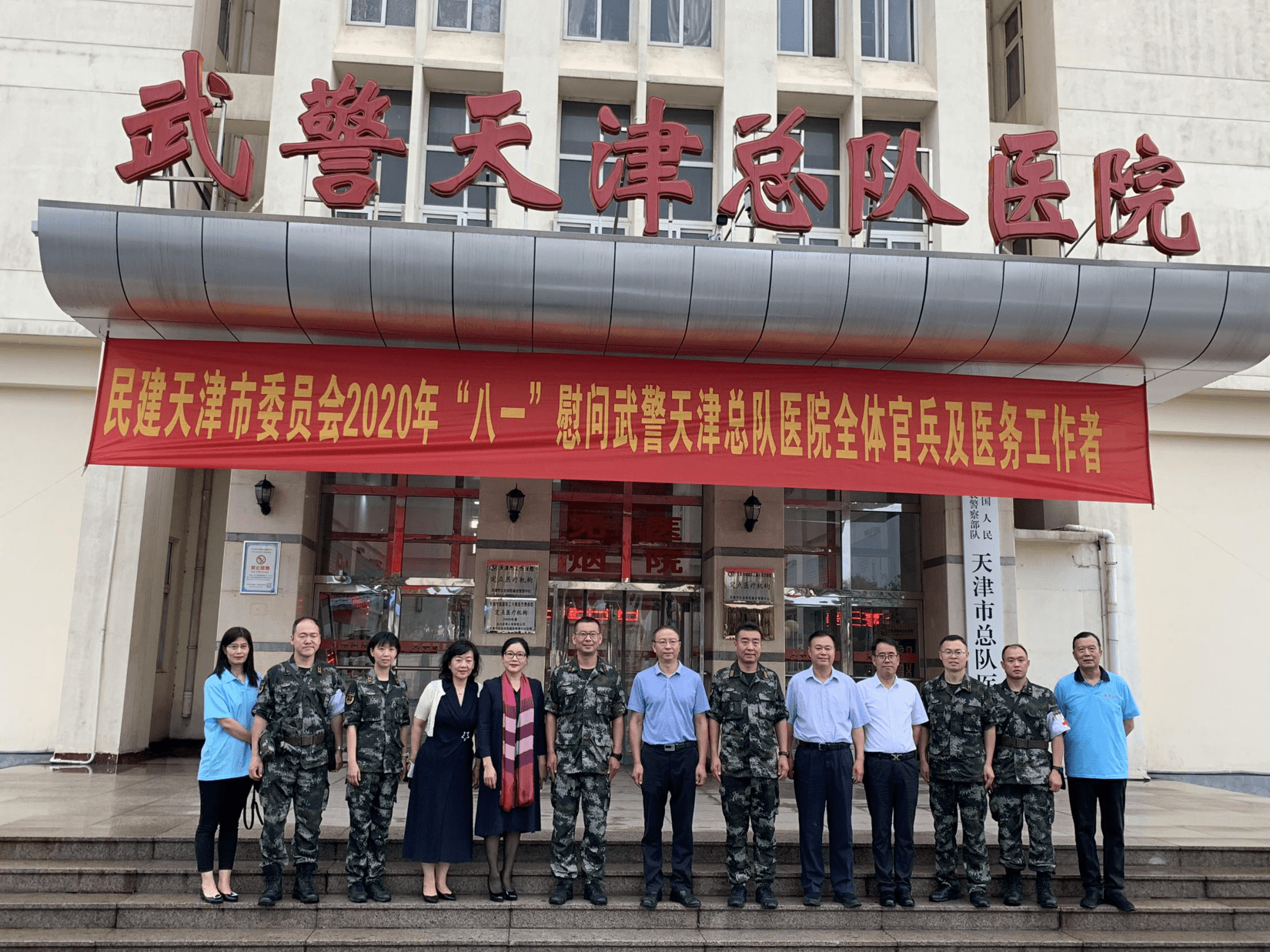 圖片4.png 圖片4.png