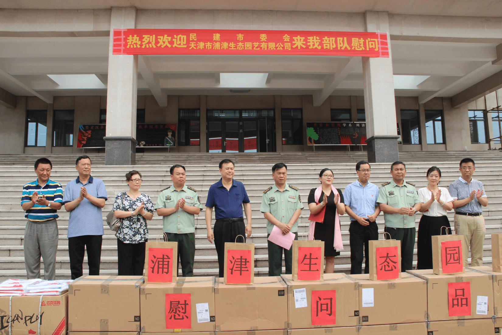 圖片2.png 圖片2.png