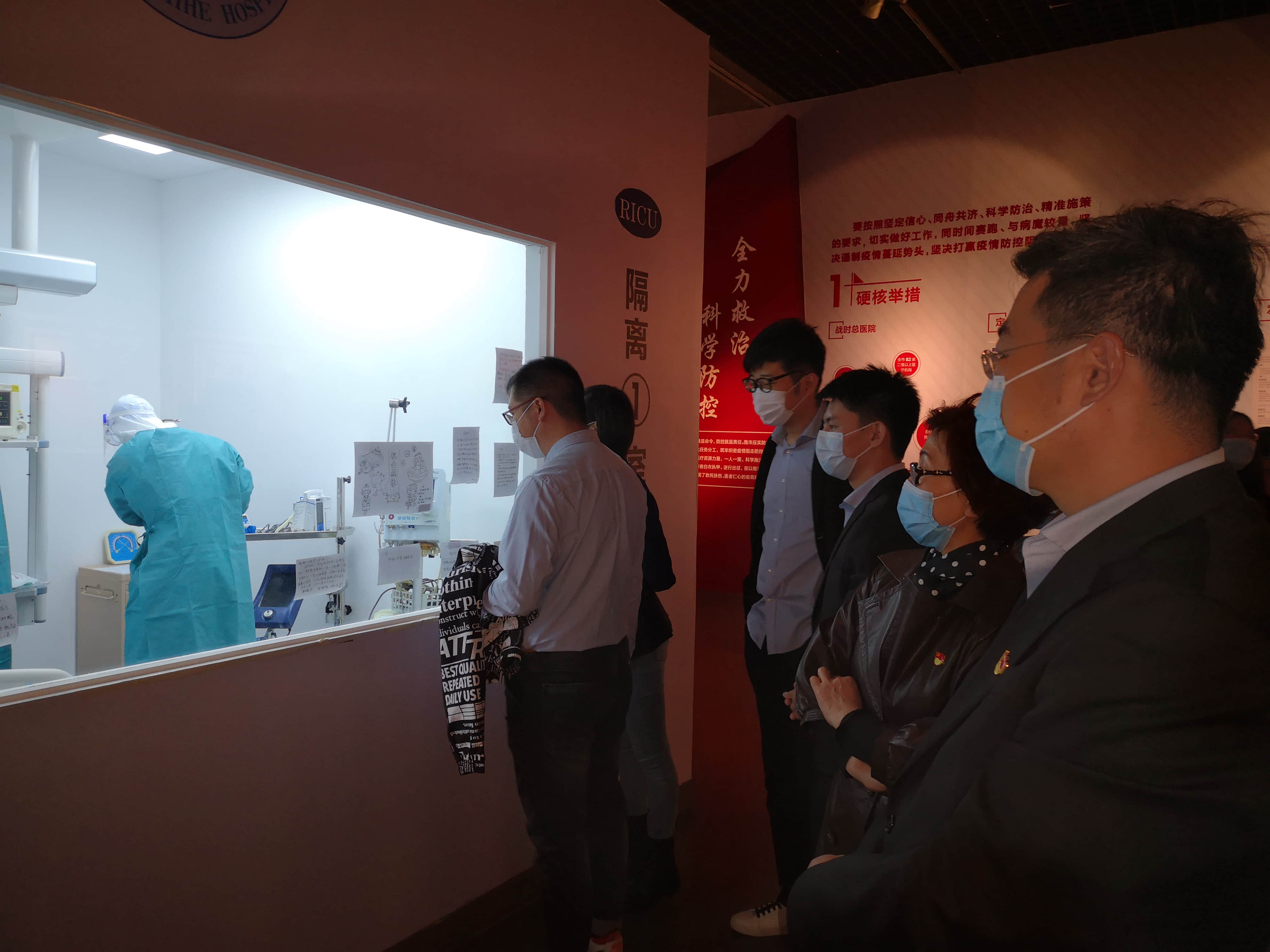 微信圖片_202010291628051.jpg 微信圖片_202010291628051.jpg