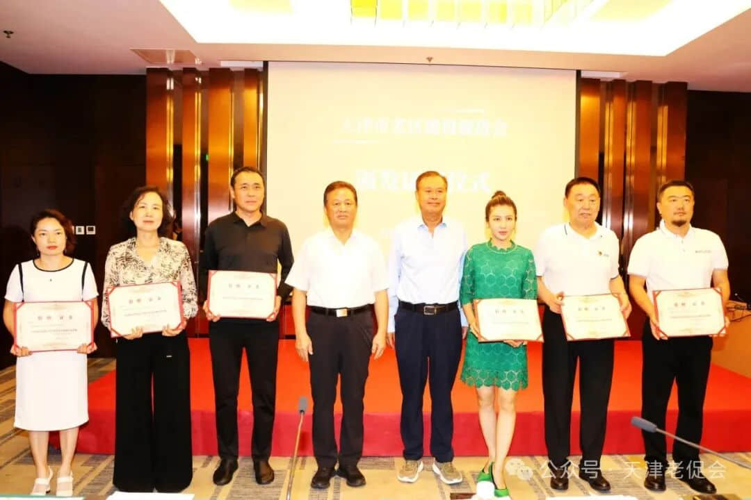 老促會照片.jpg 老促會照片.jpg